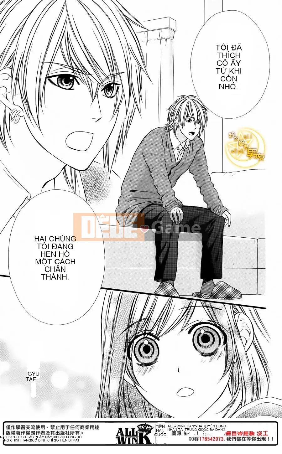 Bạn trai của tôi Chương 068