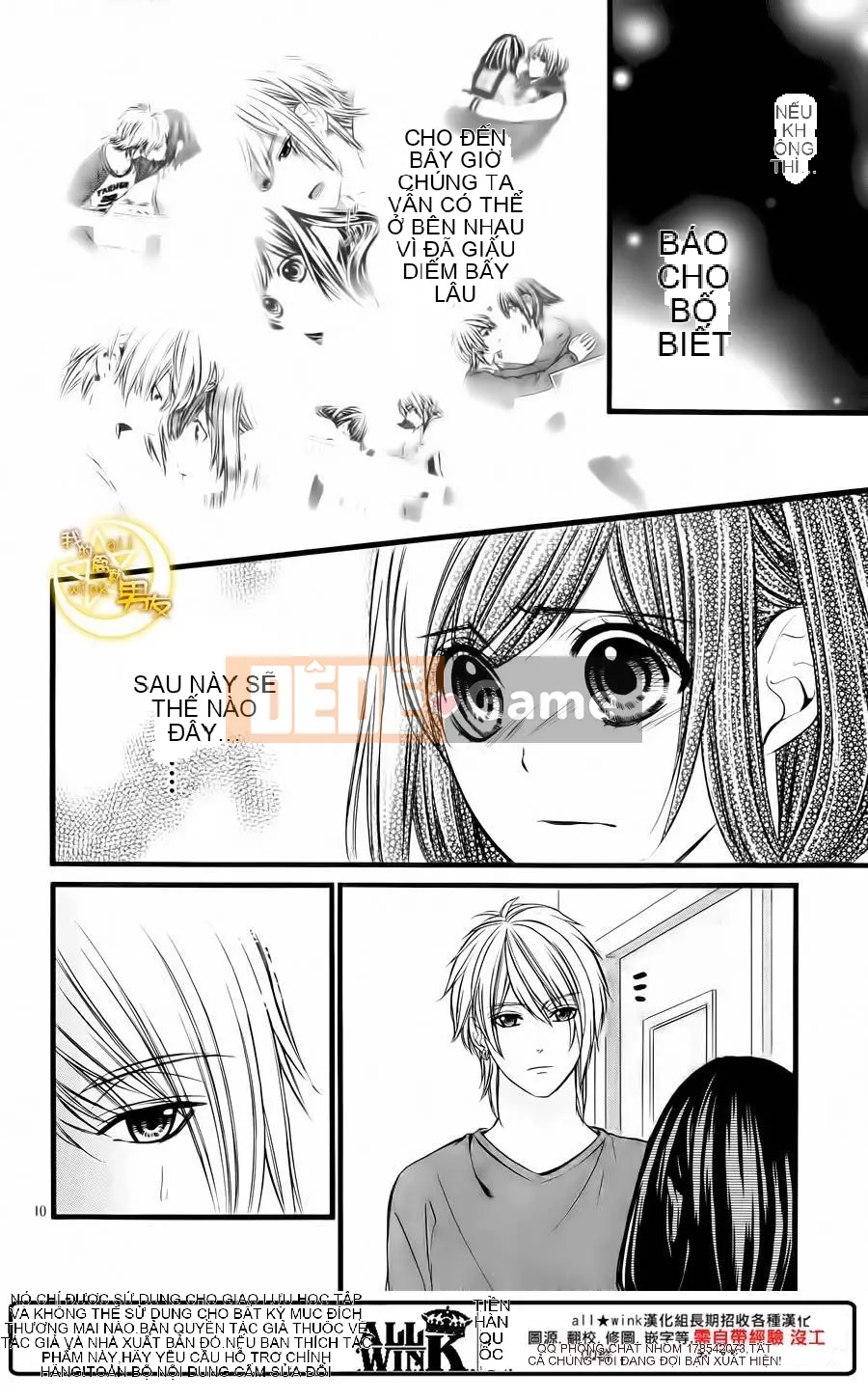 Bạn trai của tôi Chương 068