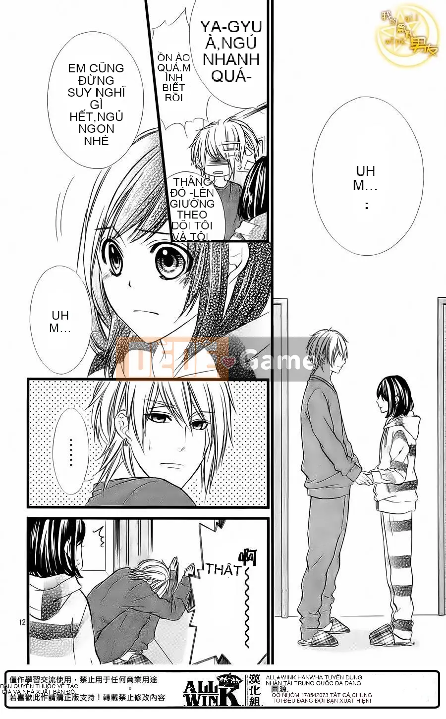 Bạn trai của tôi Chương 068