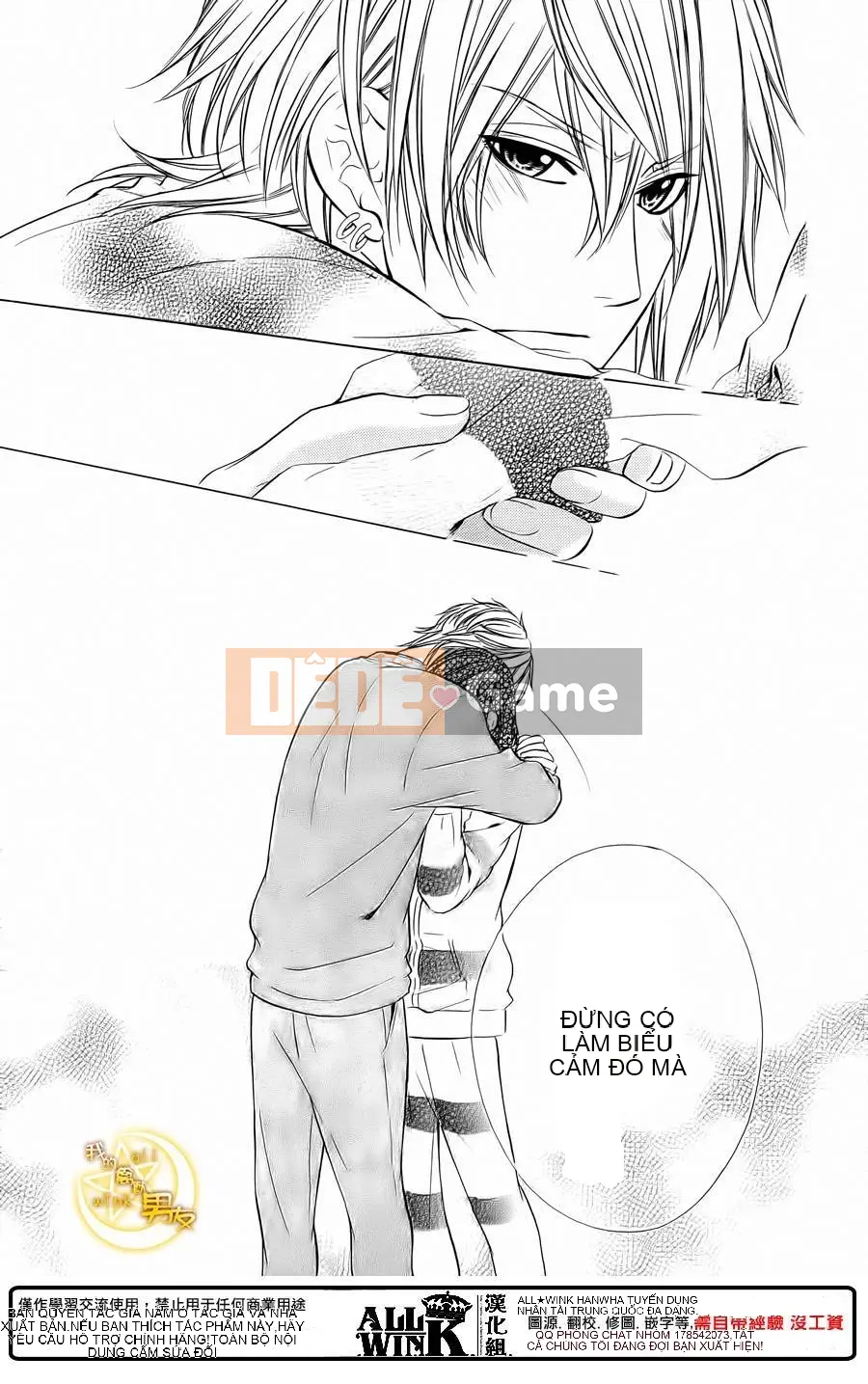 Bạn trai của tôi Chương 068