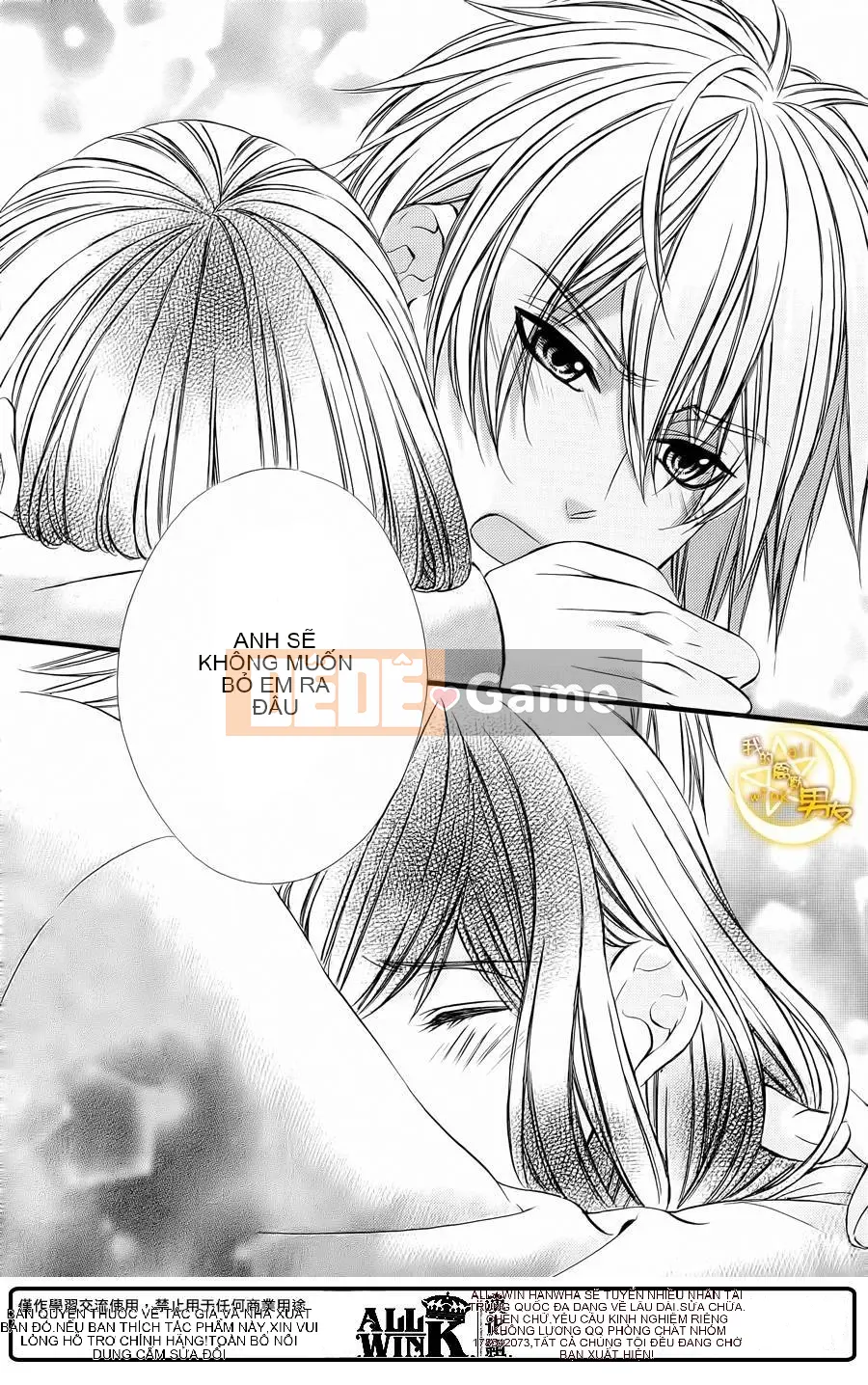 Bạn trai của tôi Chương 068