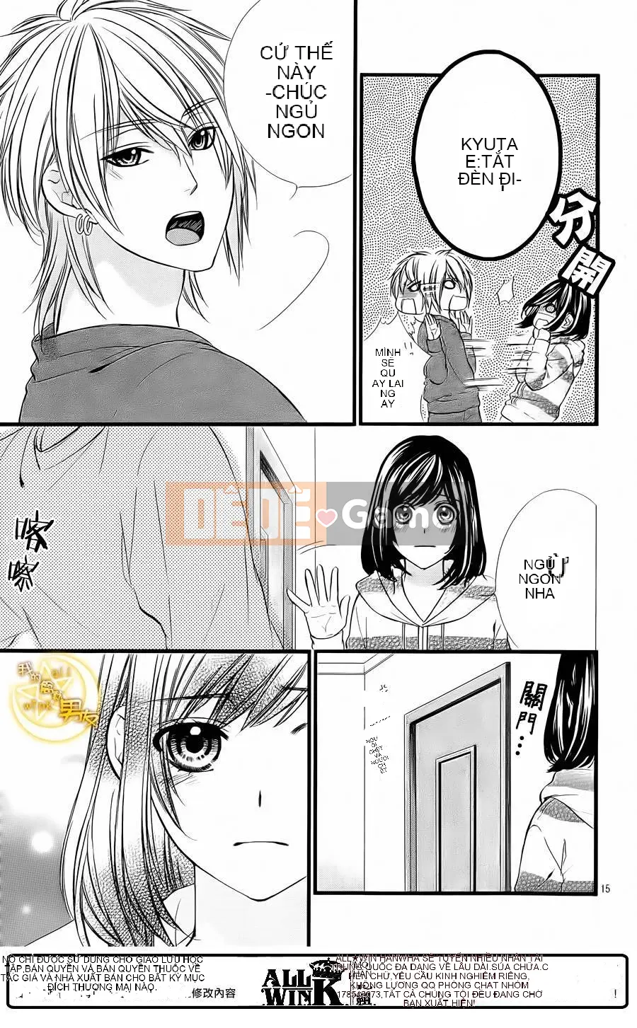 Bạn trai của tôi Chương 068