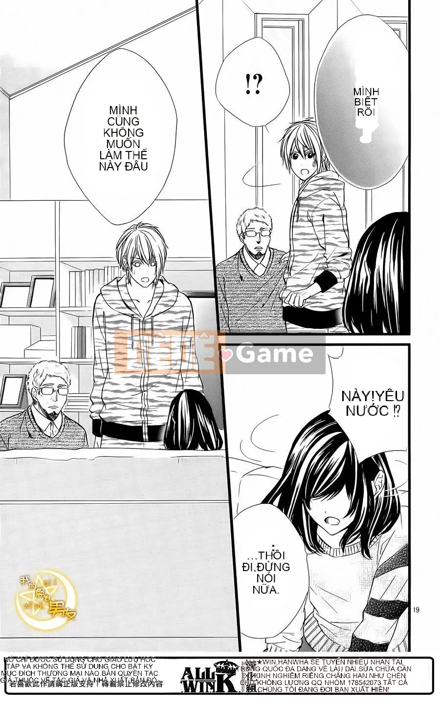 Bạn trai của tôi Chương 068