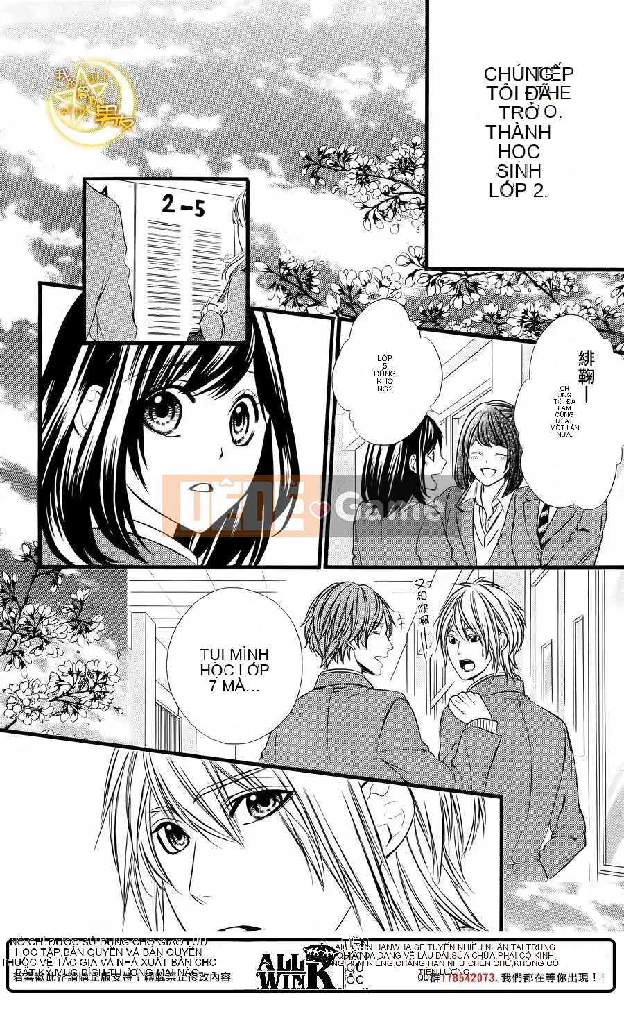 Bạn trai của tôi Chương 068