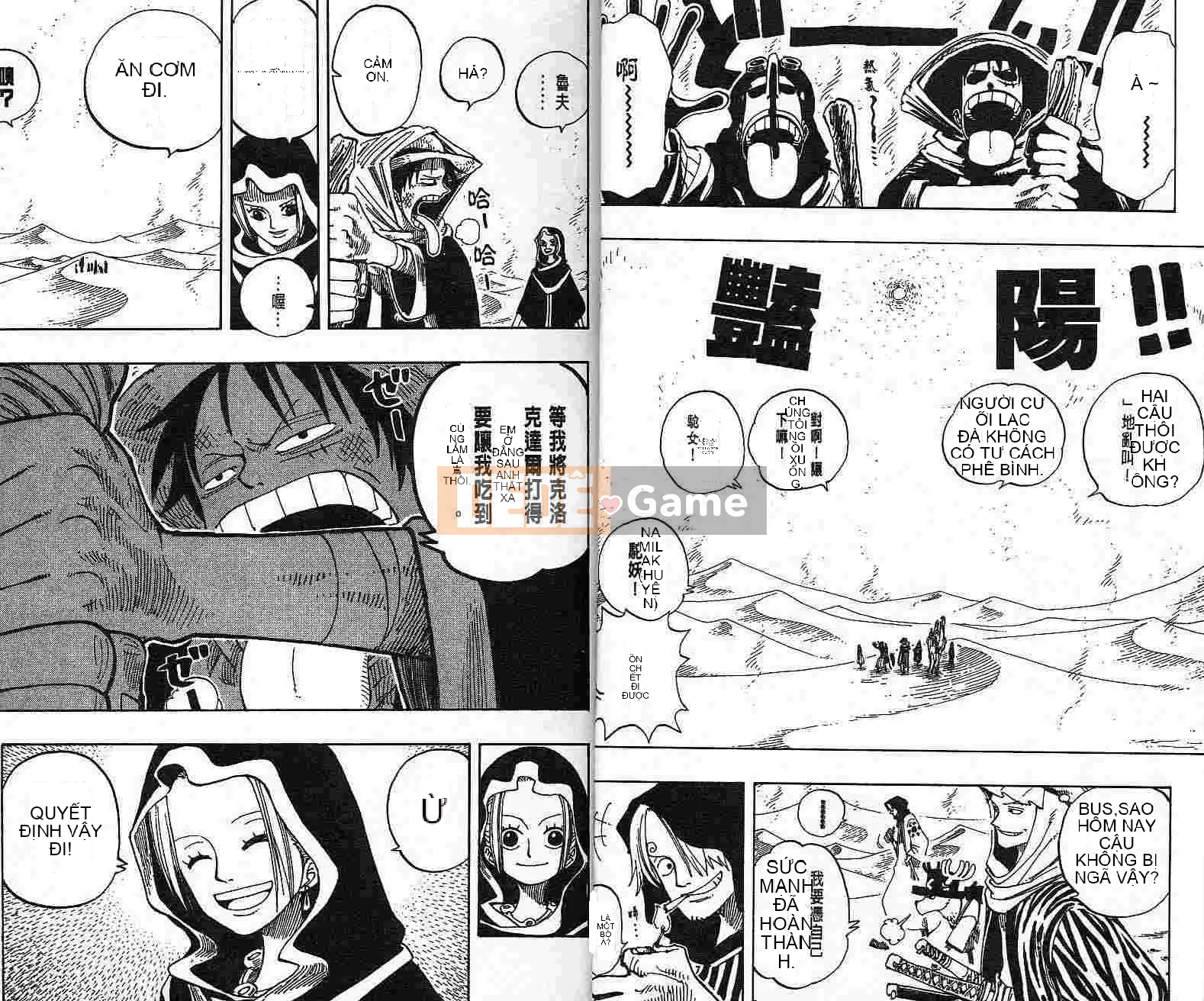 Một miếng Chương 019