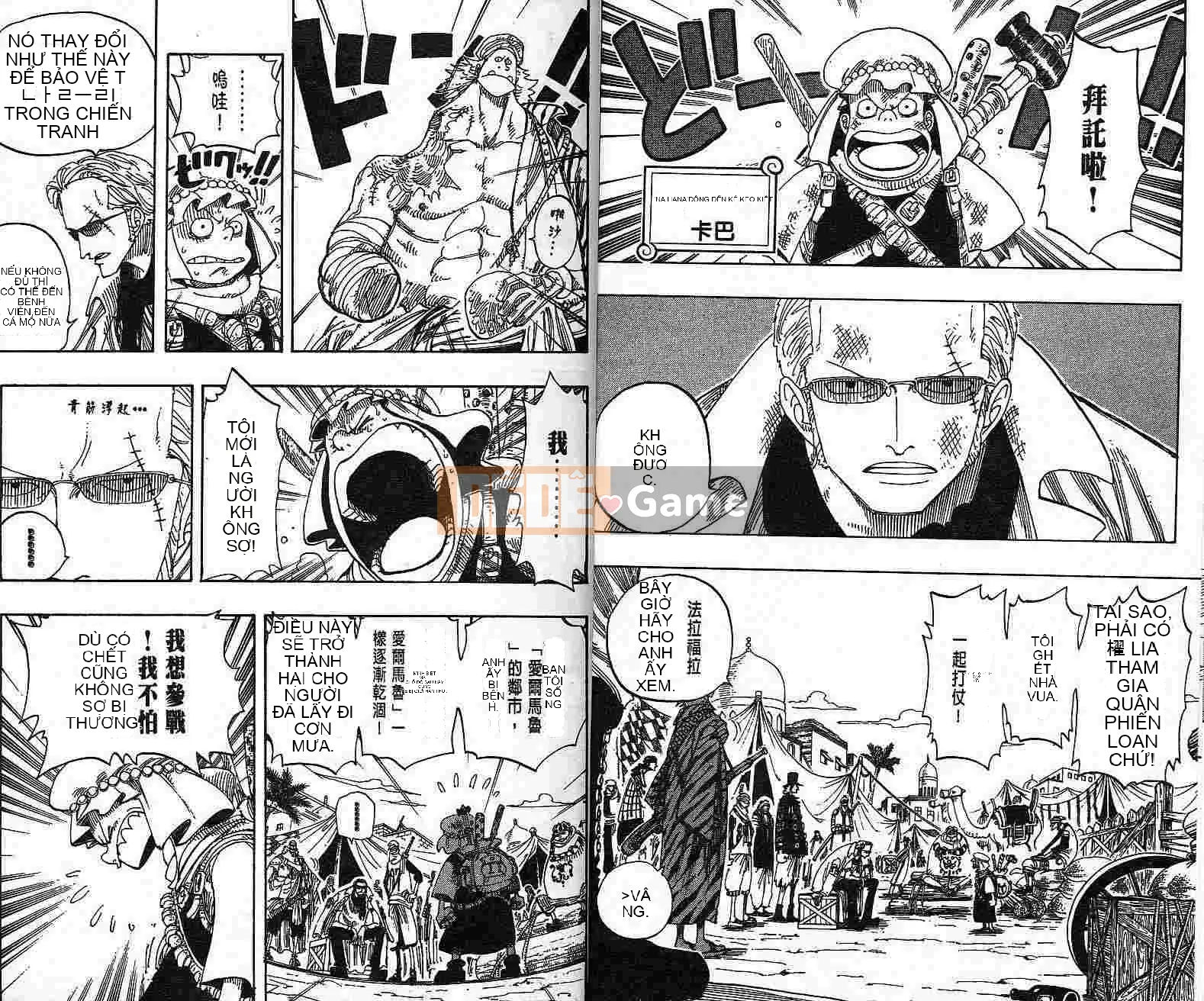 Một miếng Chương 019