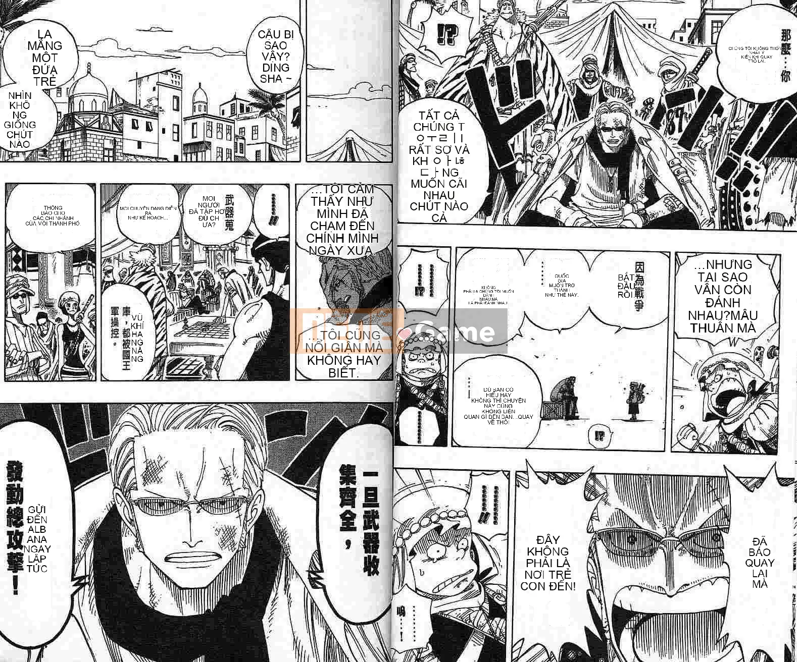 Một miếng Chương 019