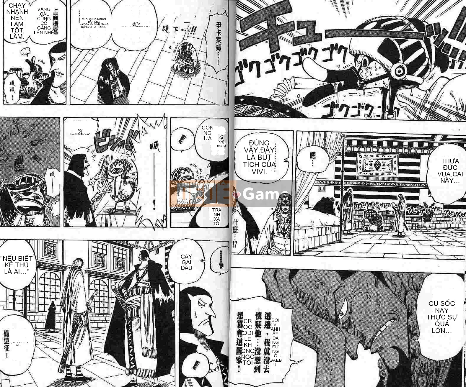 Một miếng Chương 019