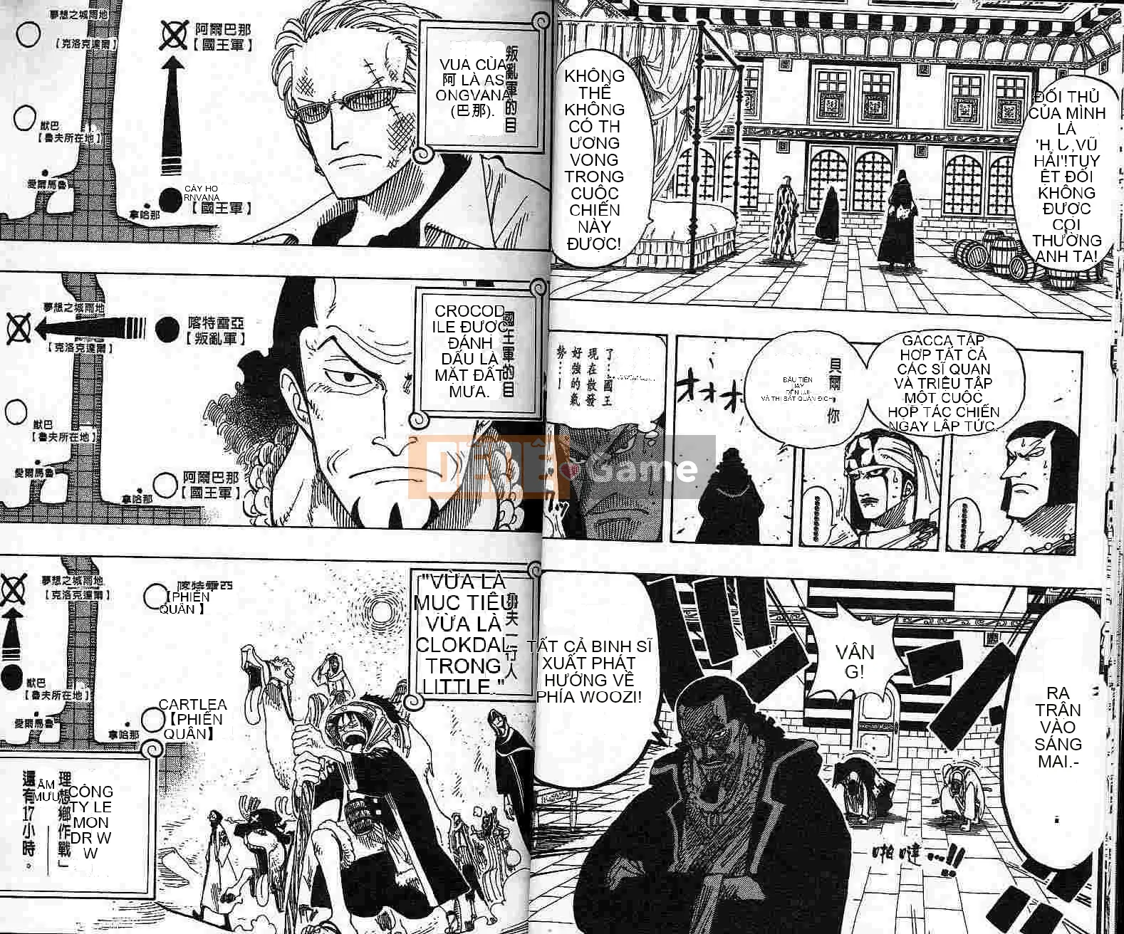 Một miếng Chương 019