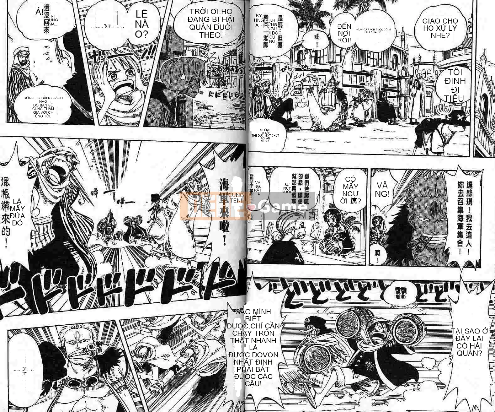 Một miếng Chương 019