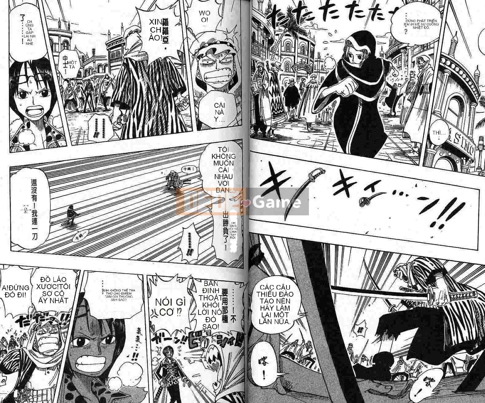 Một miếng Chương 019