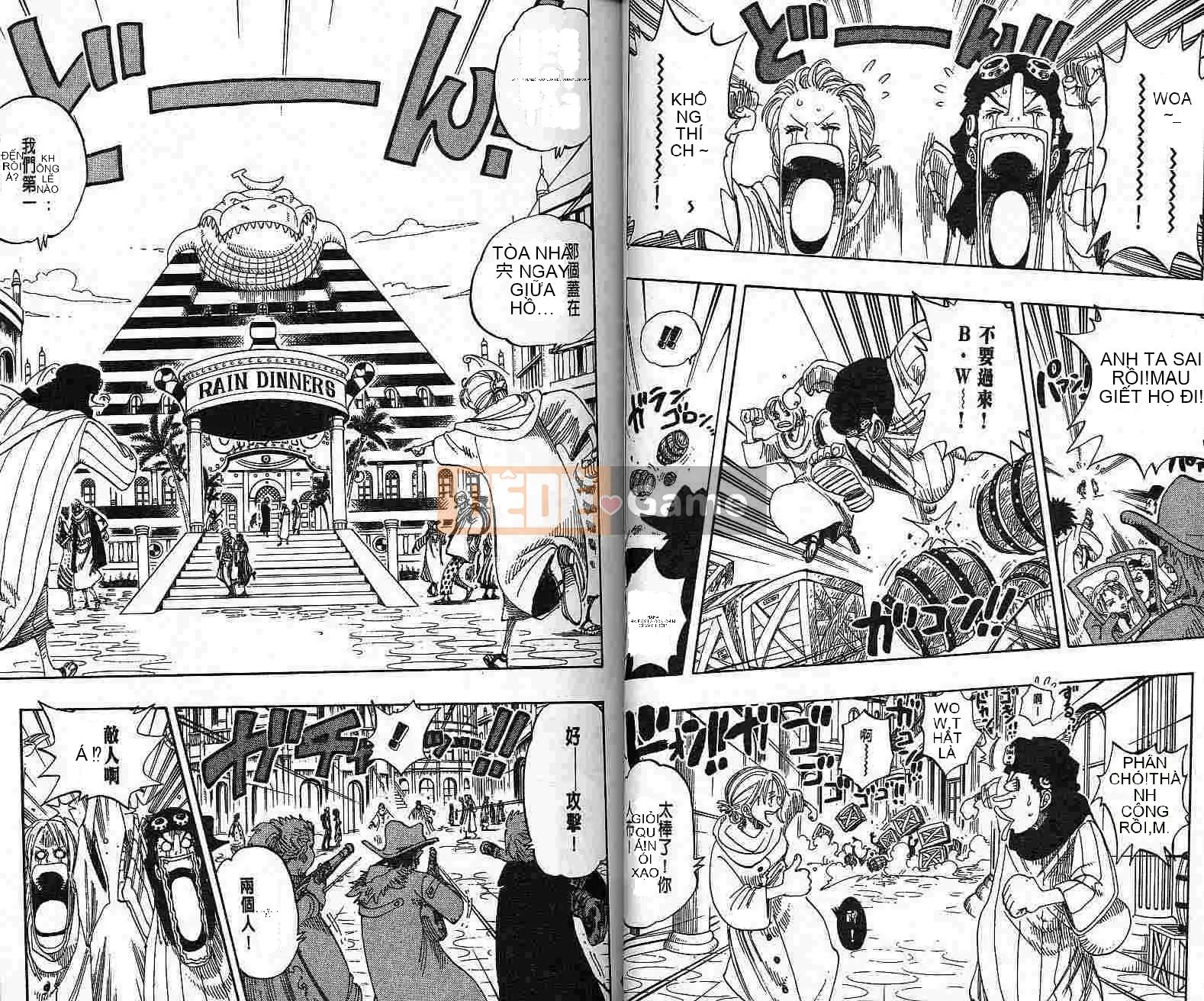 Một miếng Chương 019