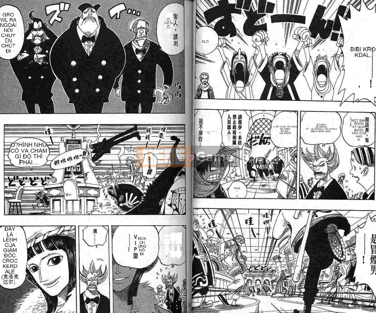 Một miếng Chương 019