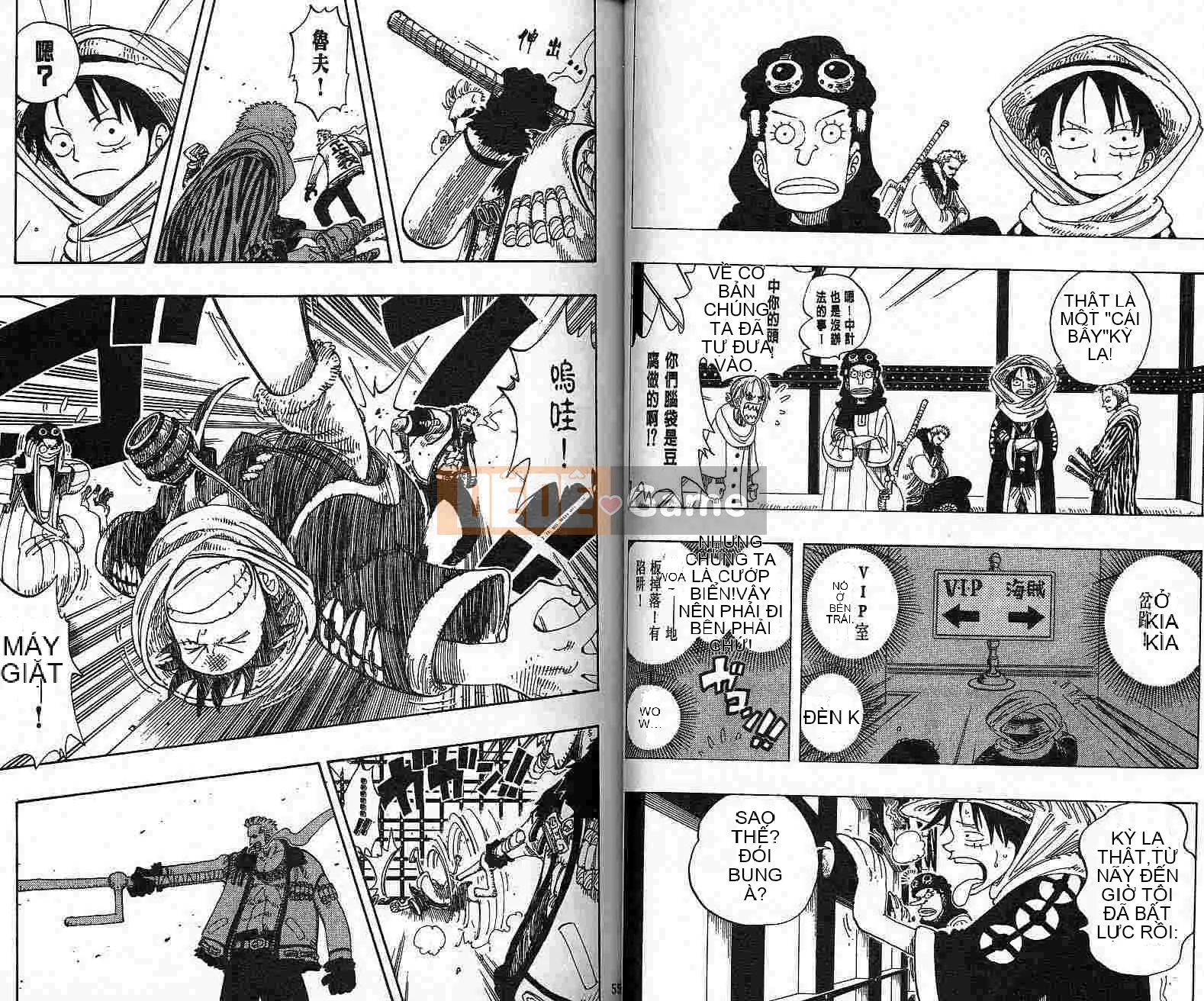 Một miếng Chương 019