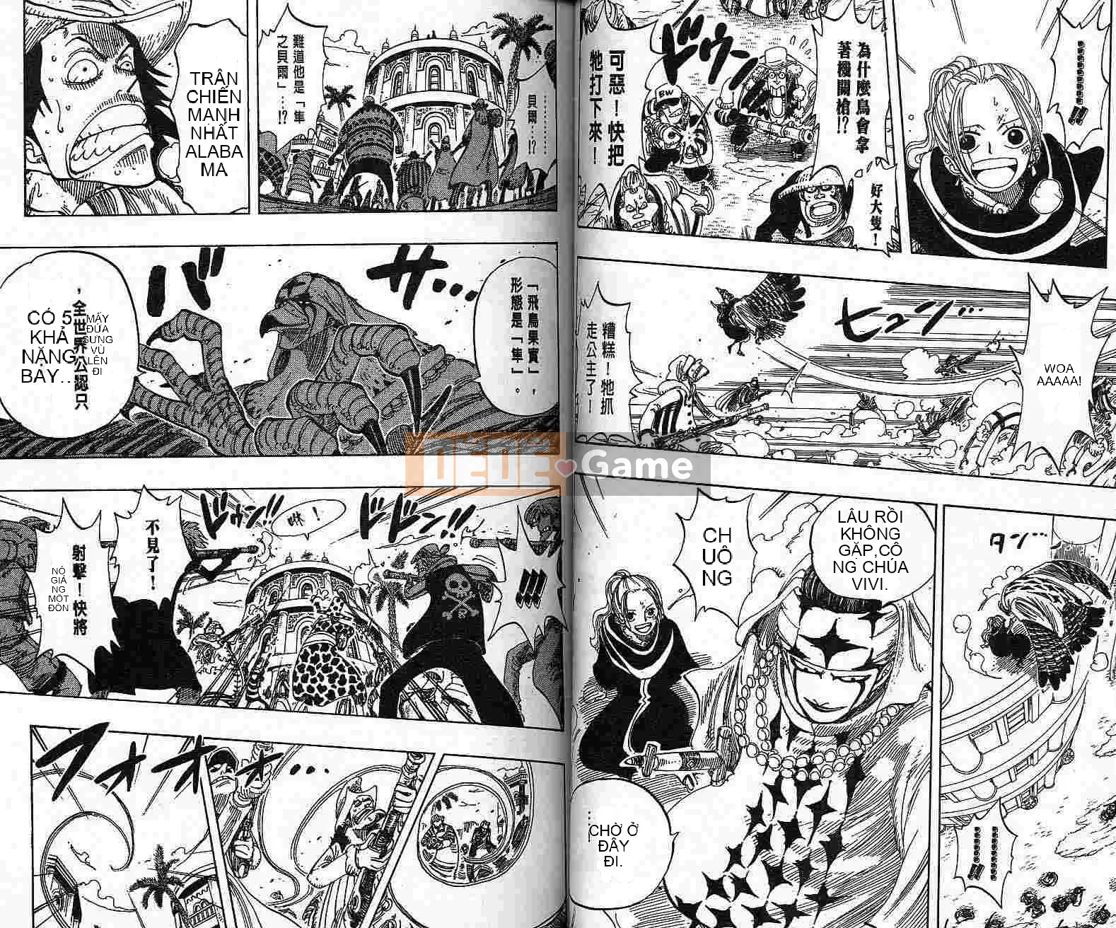 Một miếng Chương 019