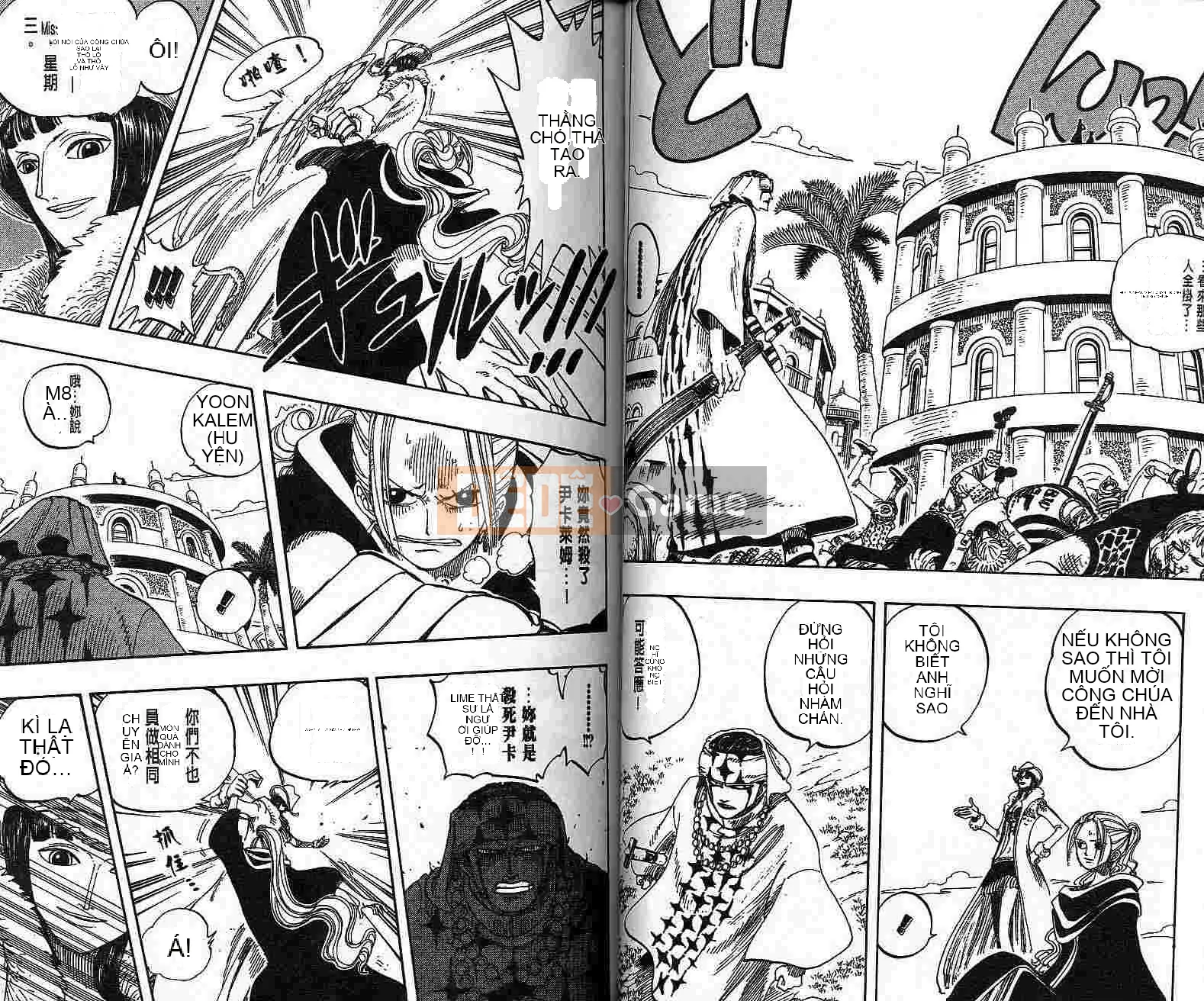 Một miếng Chương 019