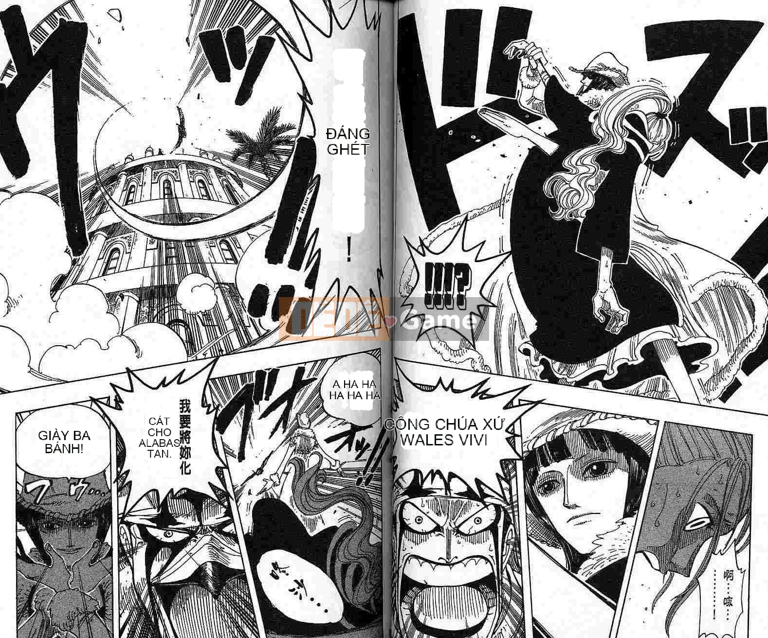 Một miếng Chương 019