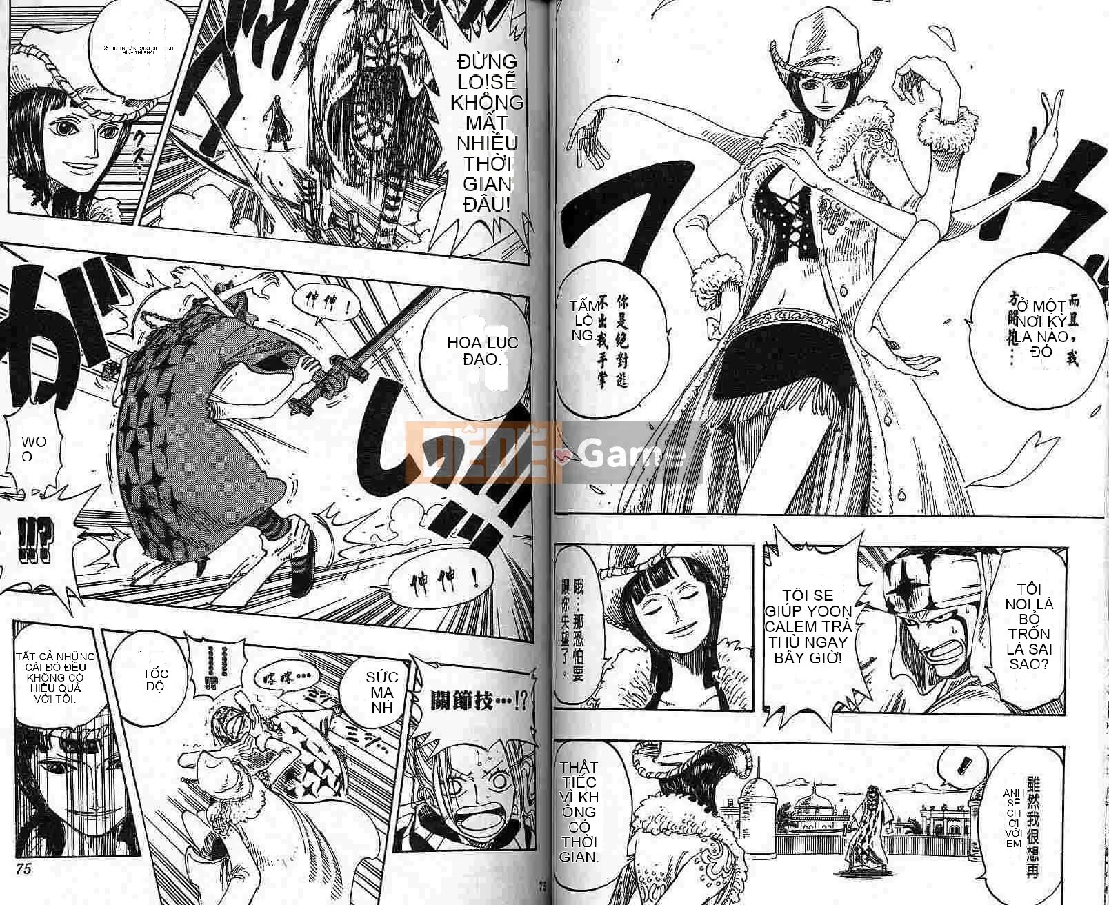 Một miếng Chương 019