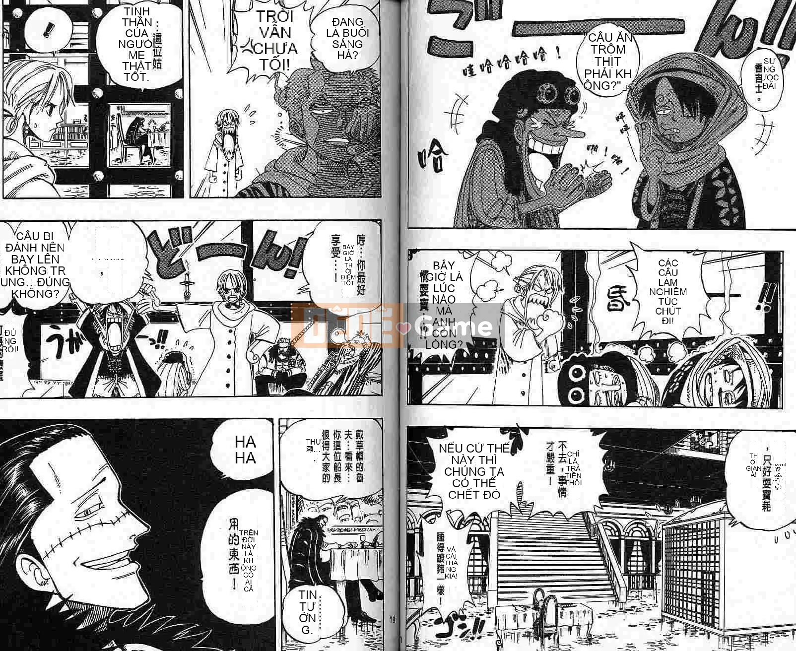 Một miếng Chương 019