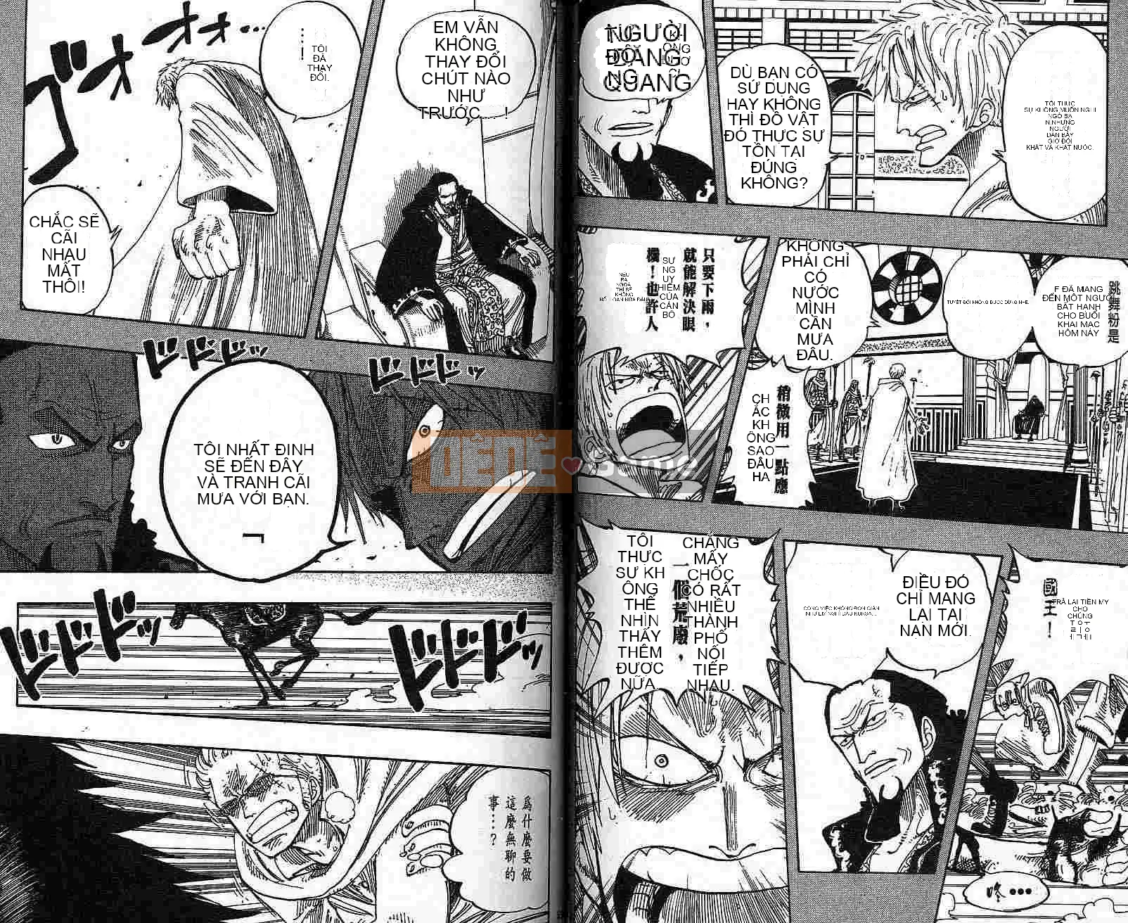 Một miếng Chương 019