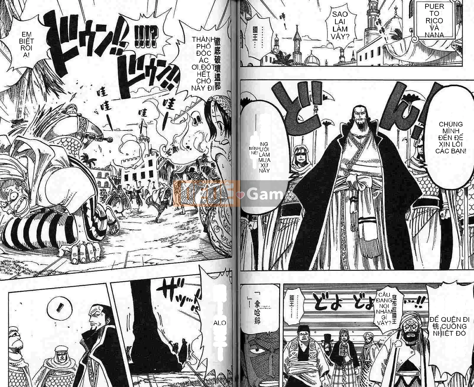 Một miếng Chương 019