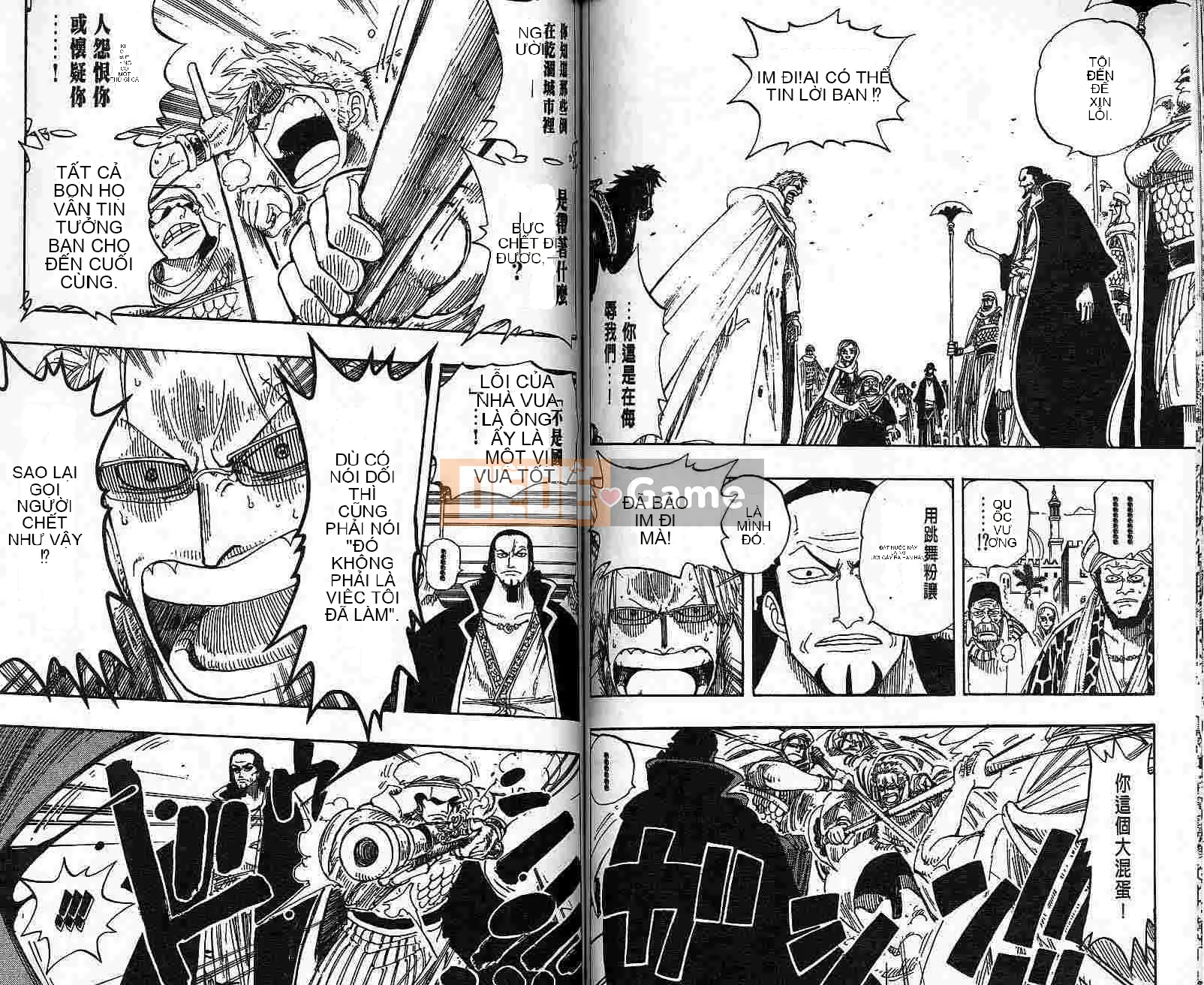 Một miếng Chương 019