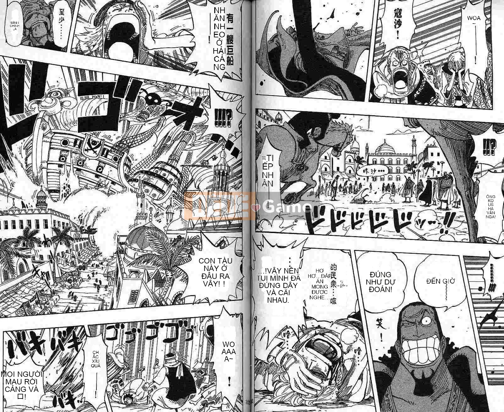 Một miếng Chương 019