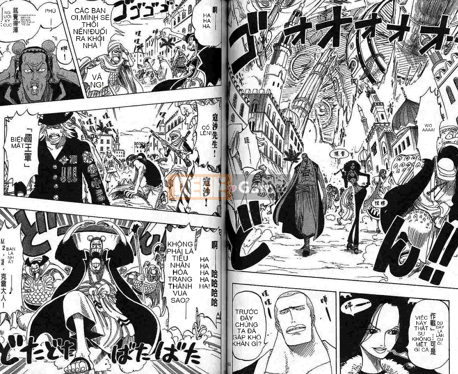 Một miếng Chương 019