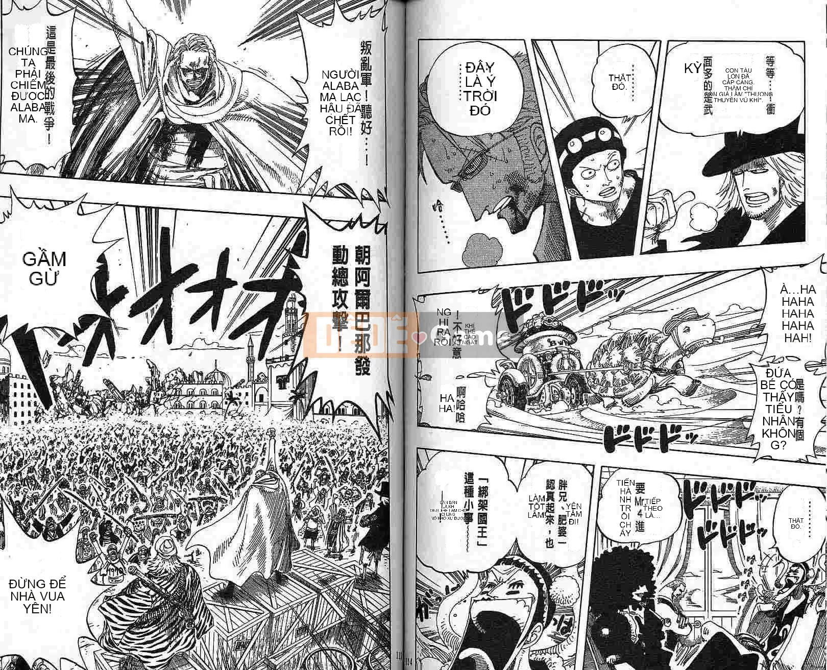 Một miếng Chương 019