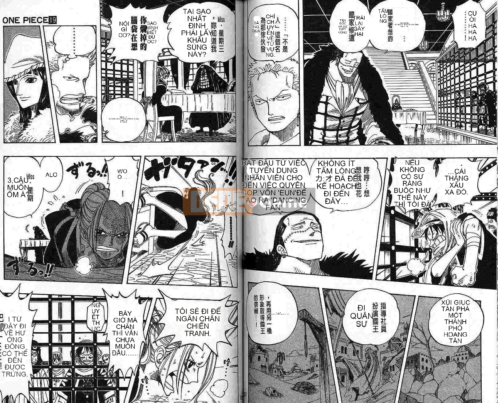 Một miếng Chương 019