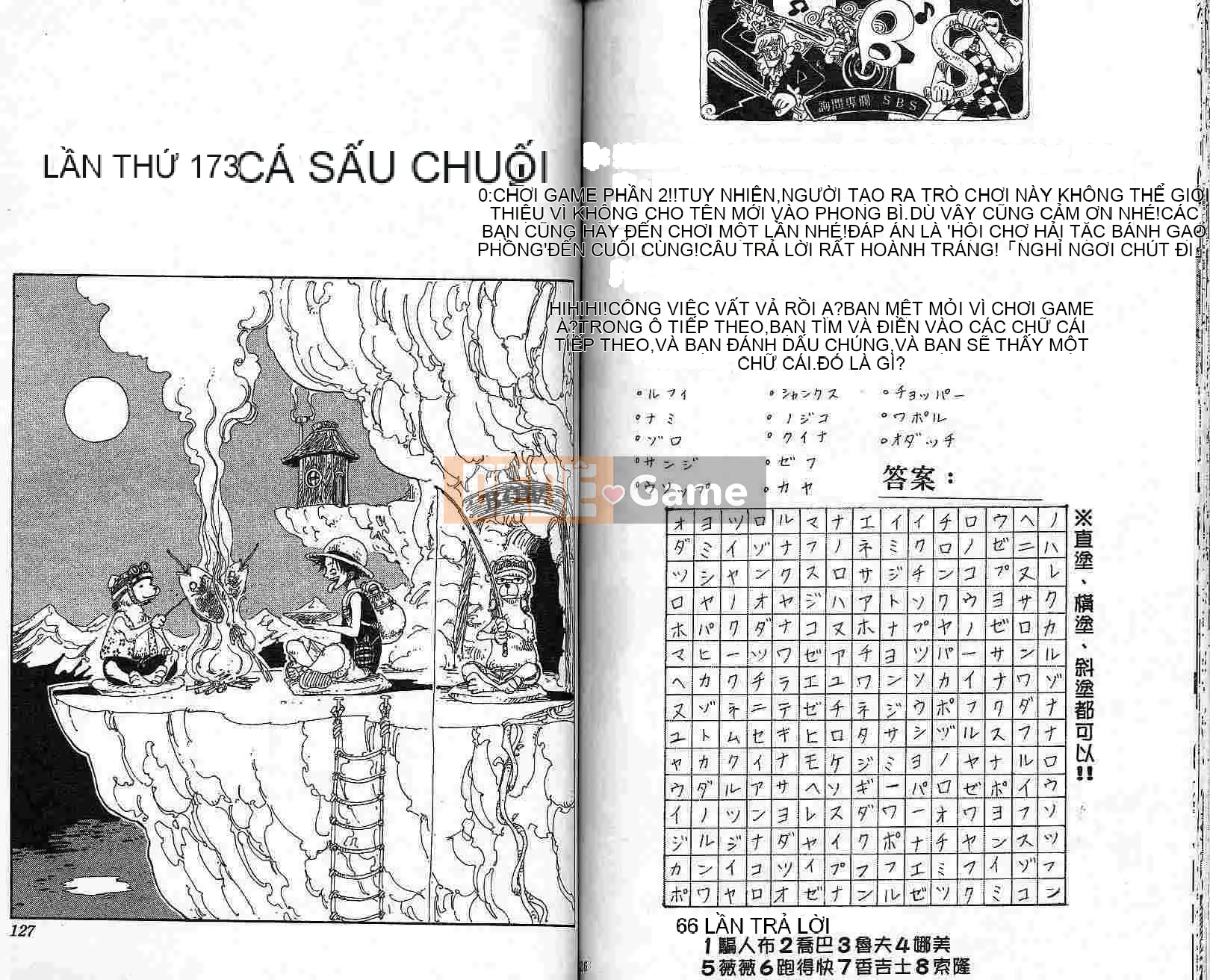 Một miếng Chương 019