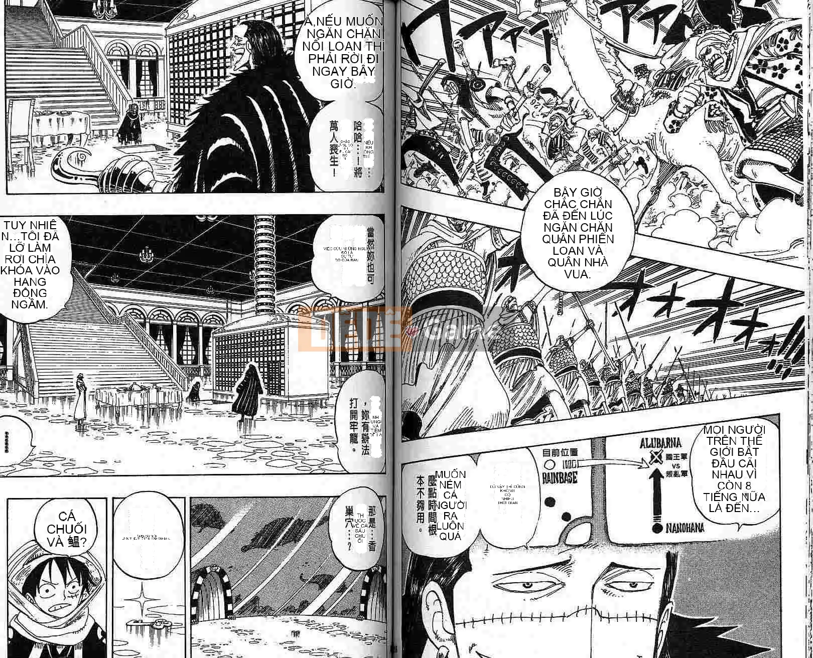 Một miếng Chương 019