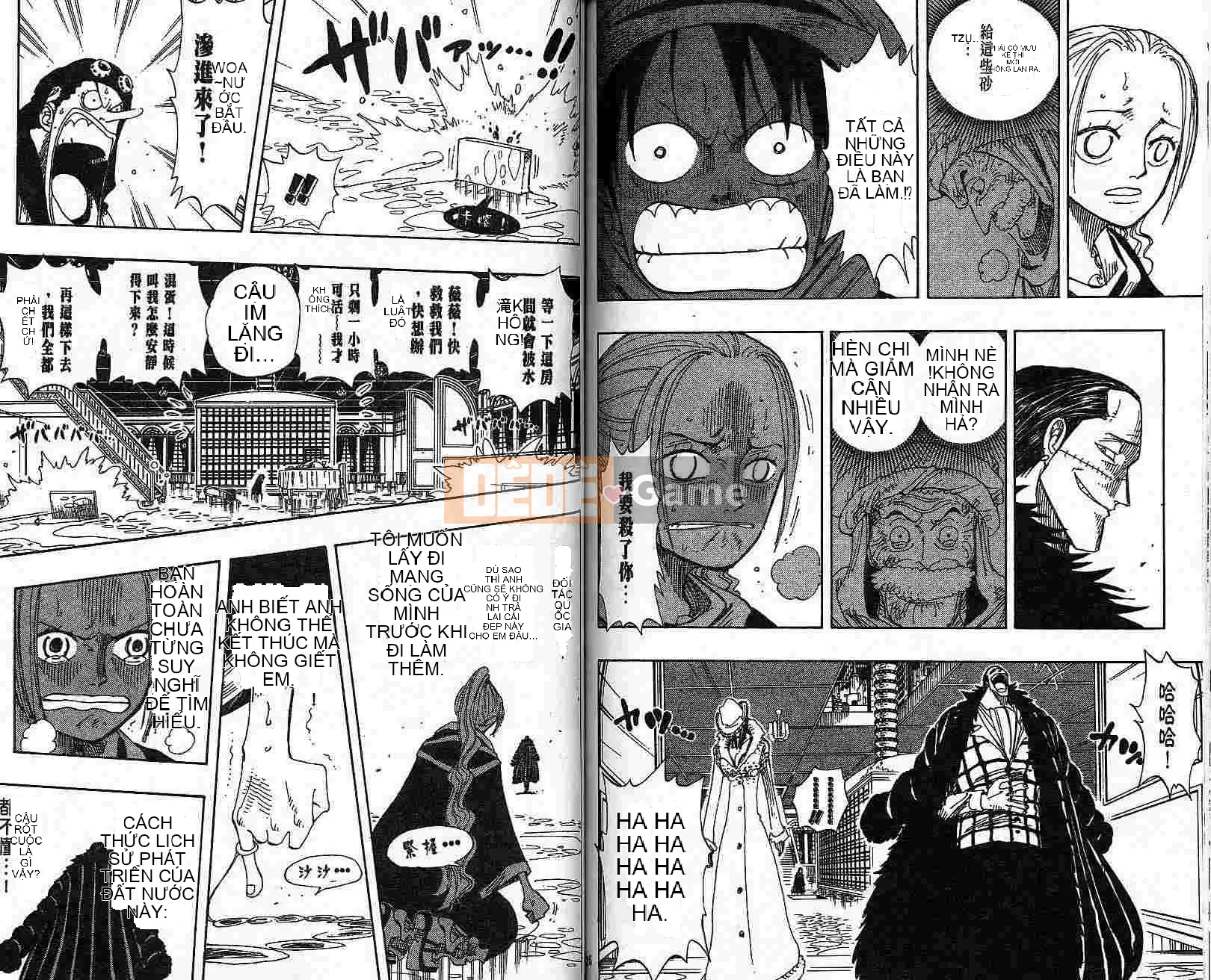 Một miếng Chương 019