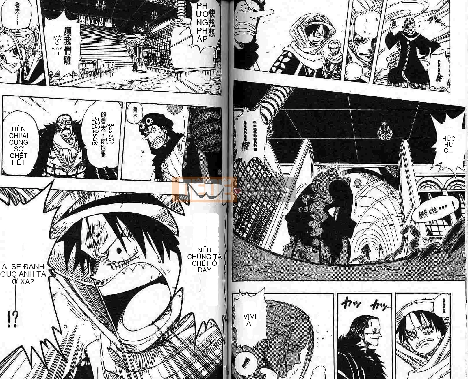 Một miếng Chương 019