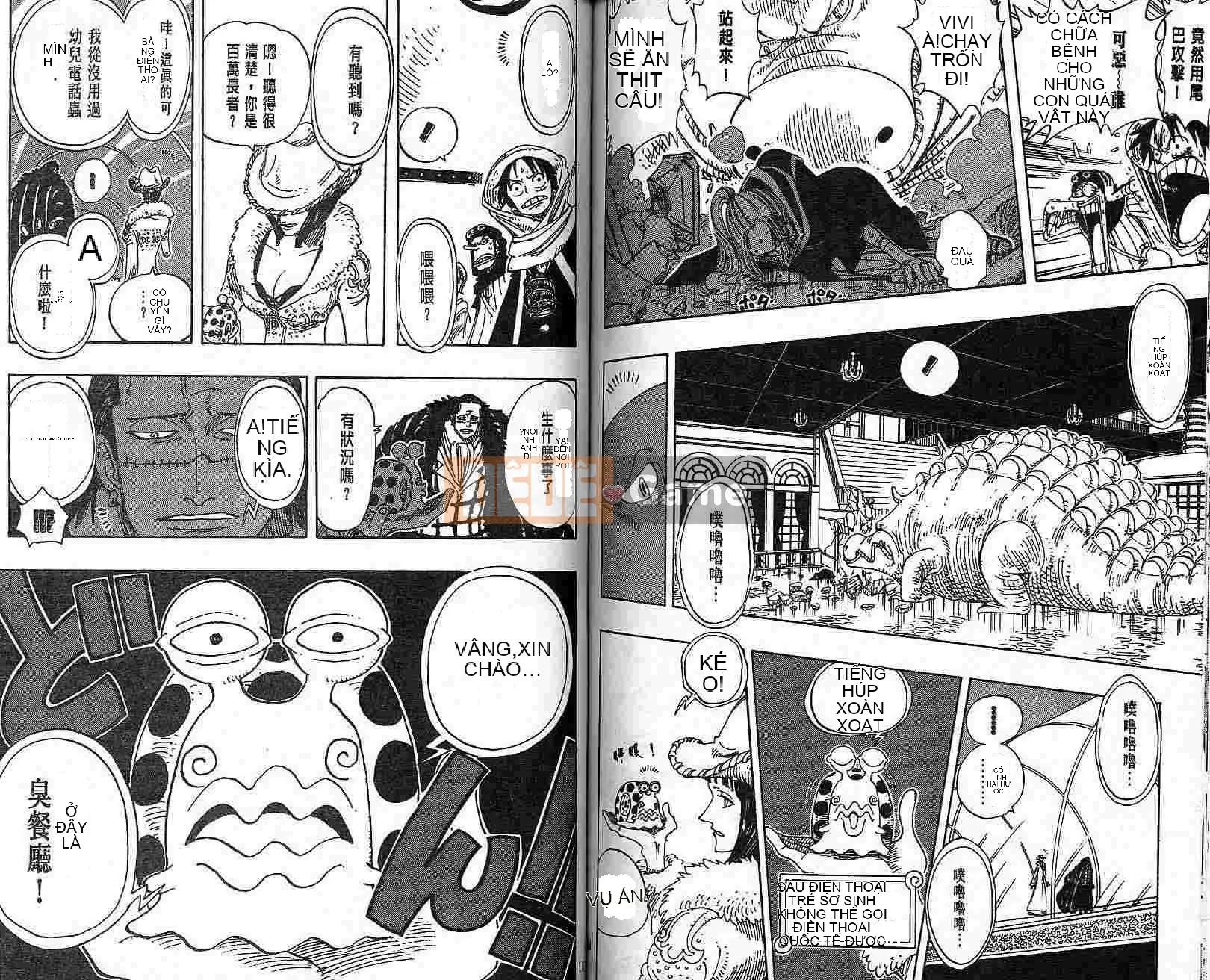 Một miếng Chương 019