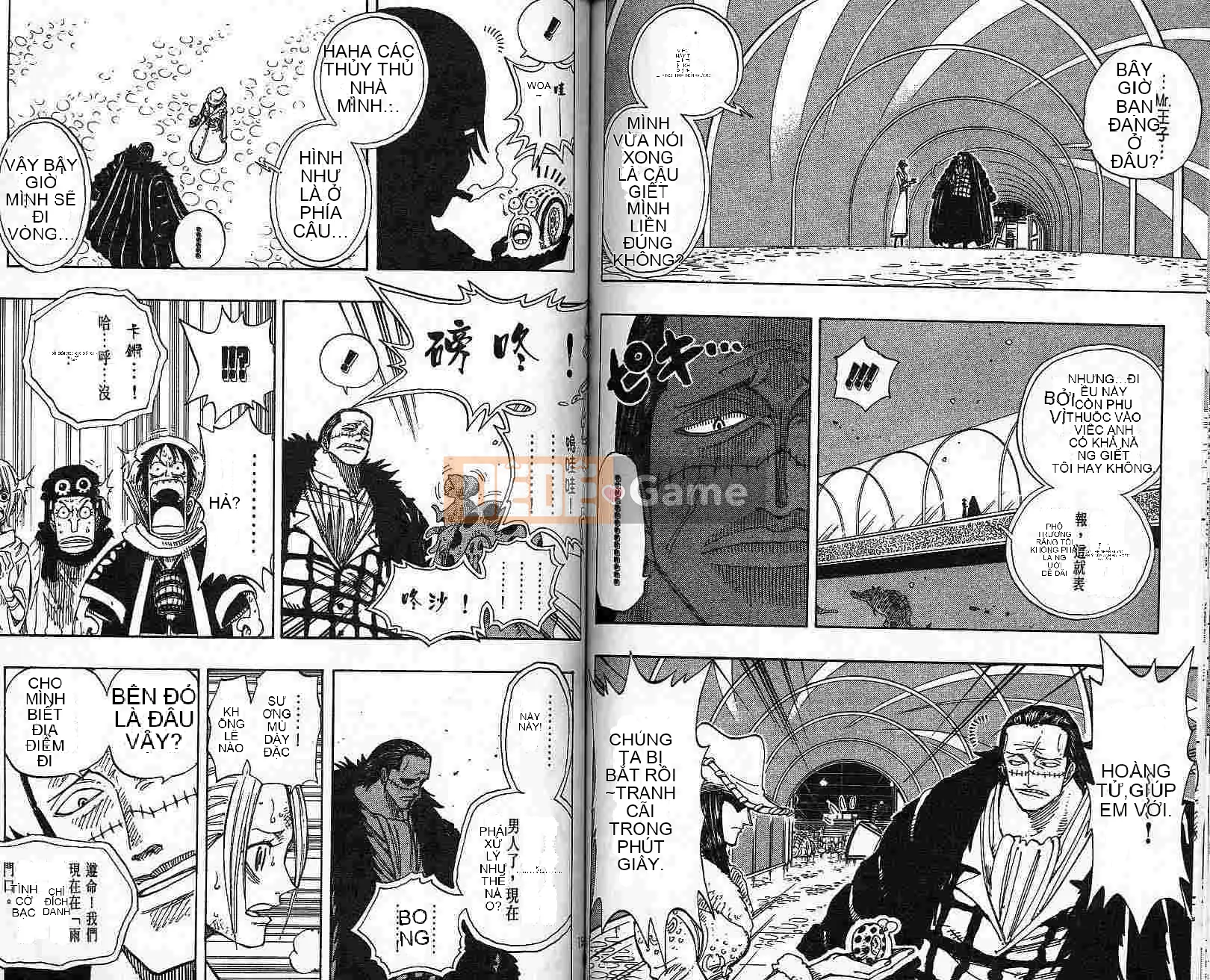 Một miếng Chương 019