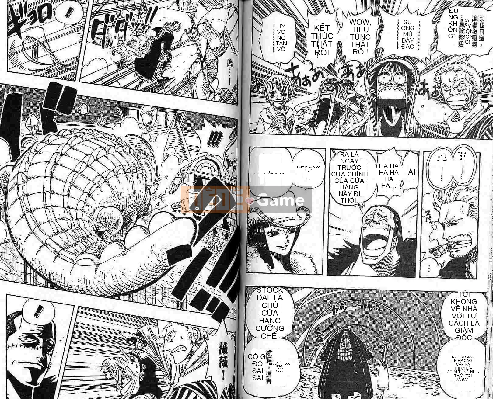 Một miếng Chương 019