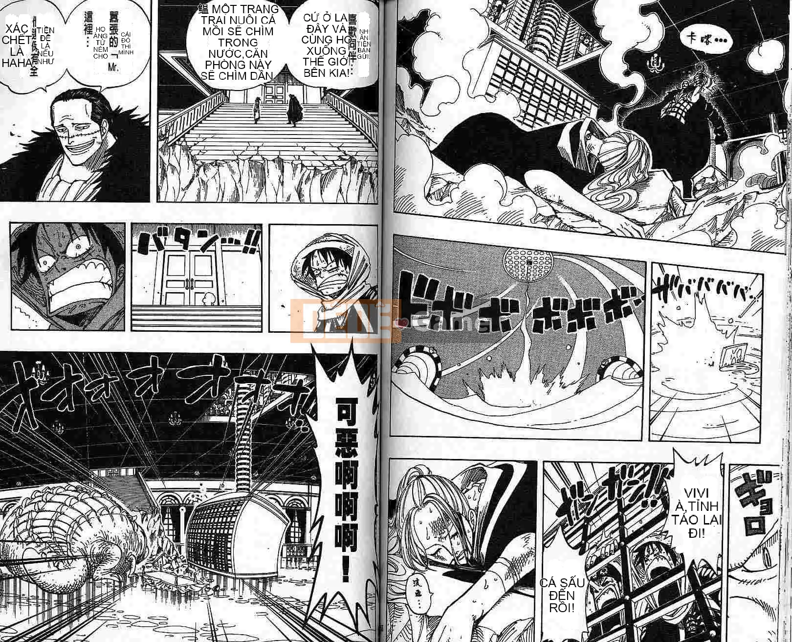 Một miếng Chương 019