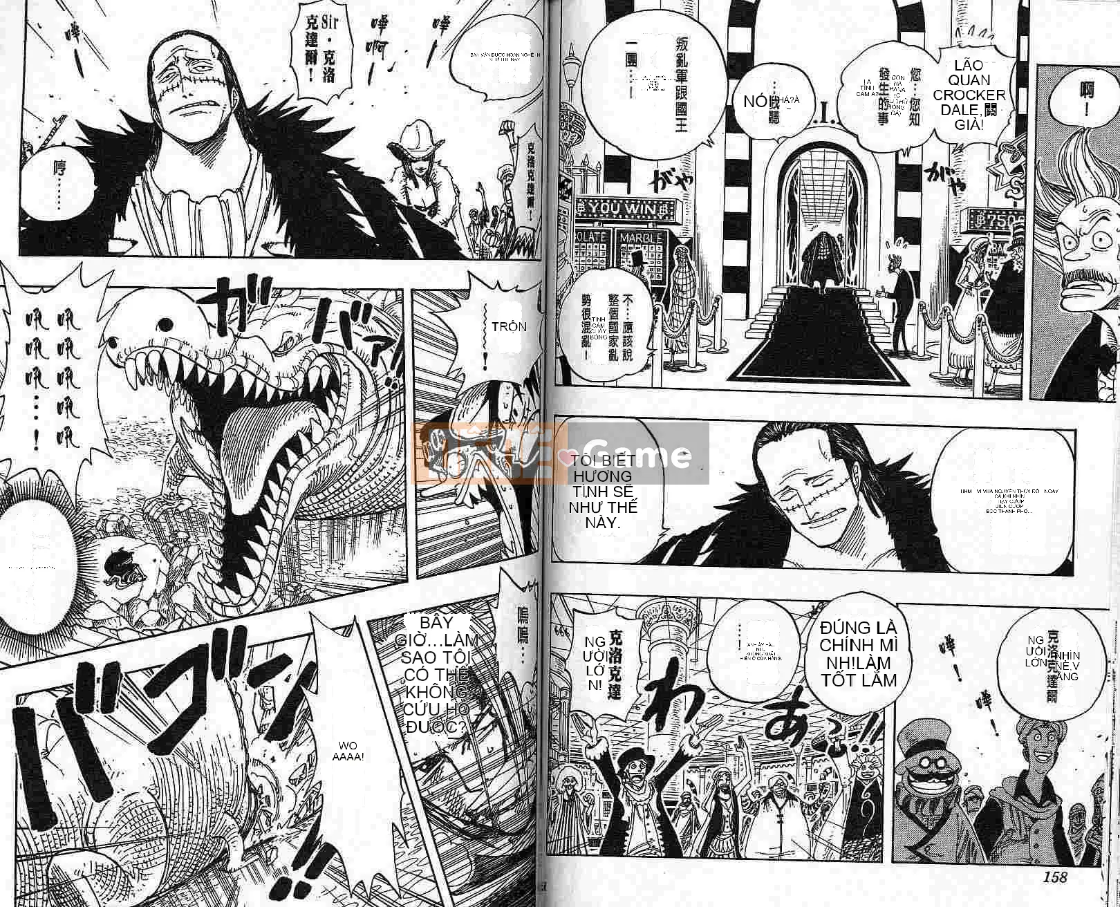 Một miếng Chương 019