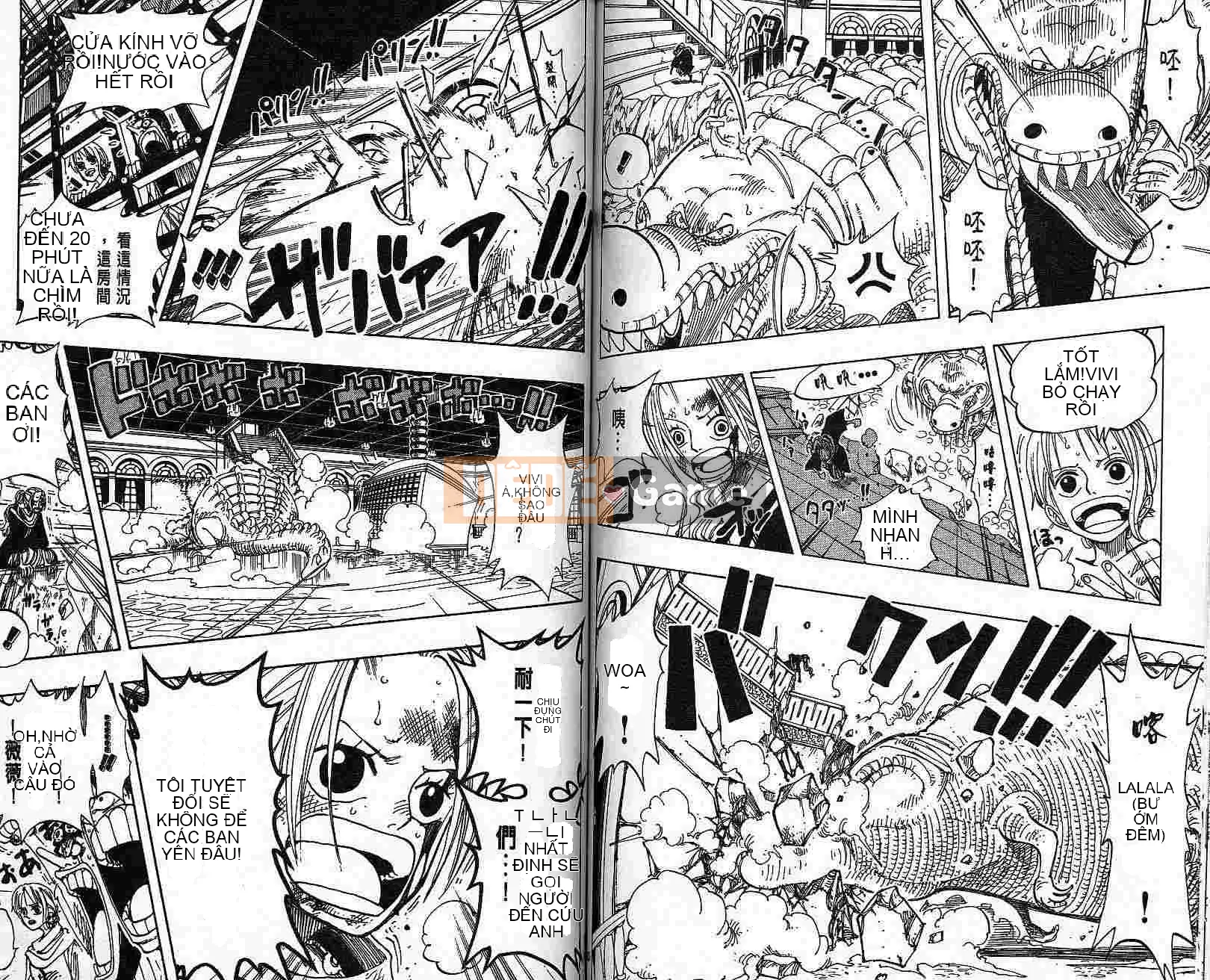 Một miếng Chương 019