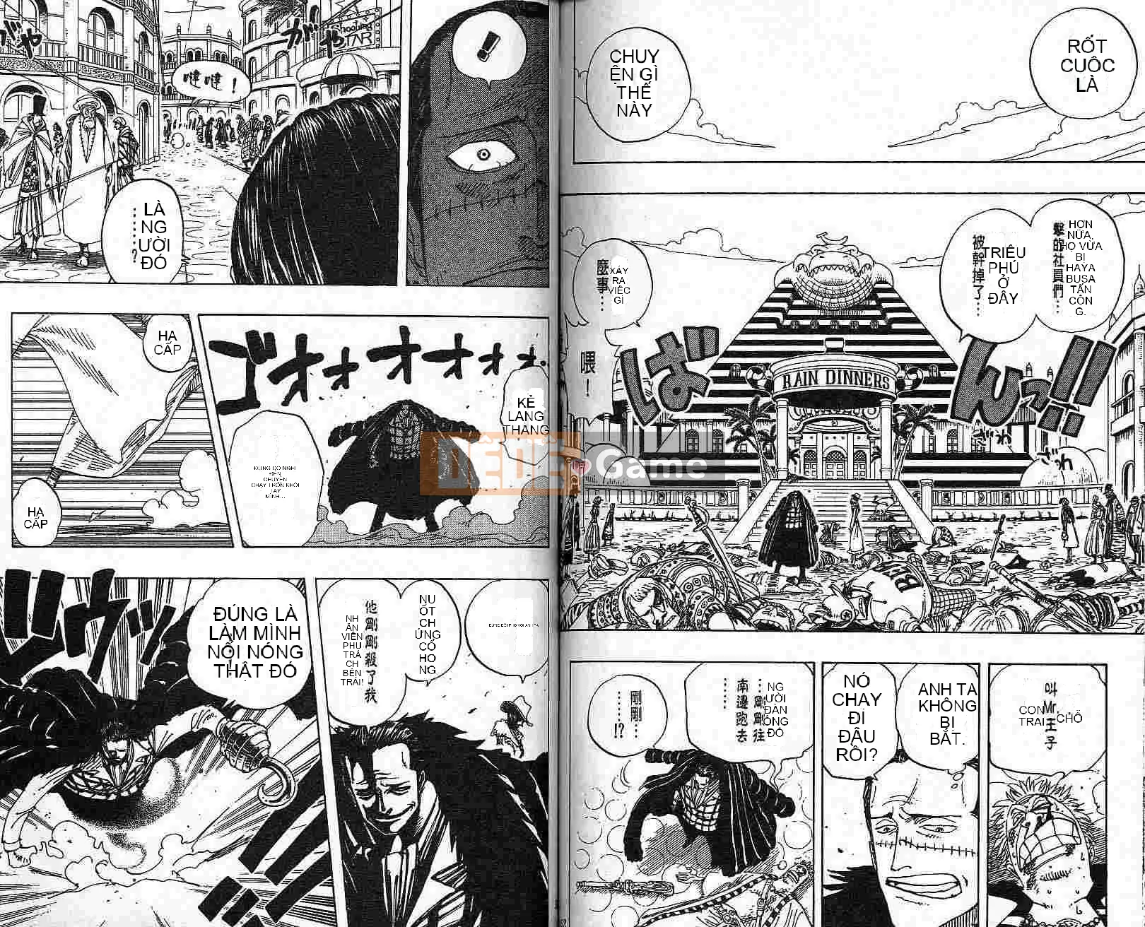 Một miếng Chương 019