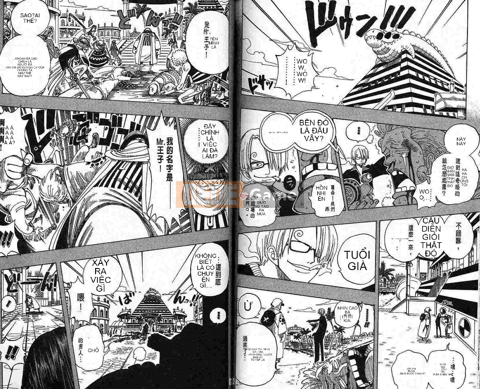 Một miếng Chương 019