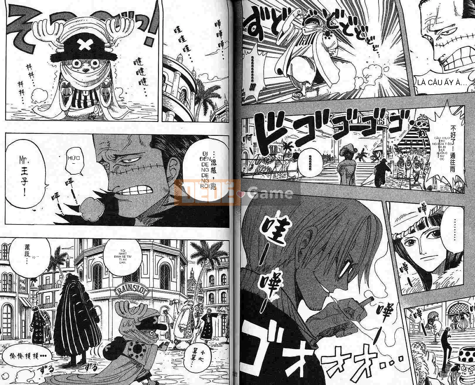 Một miếng Chương 019