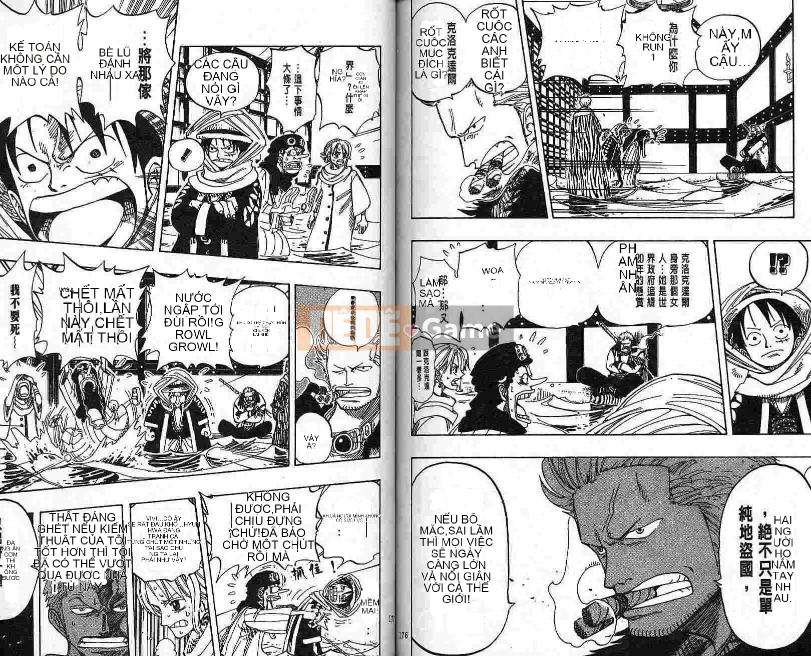 Một miếng Chương 019