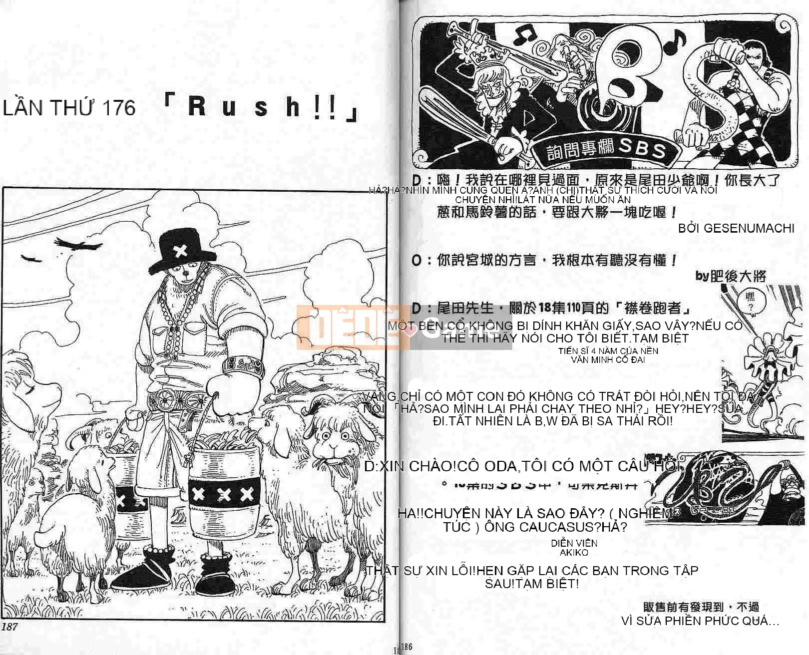 Một miếng Chương 019