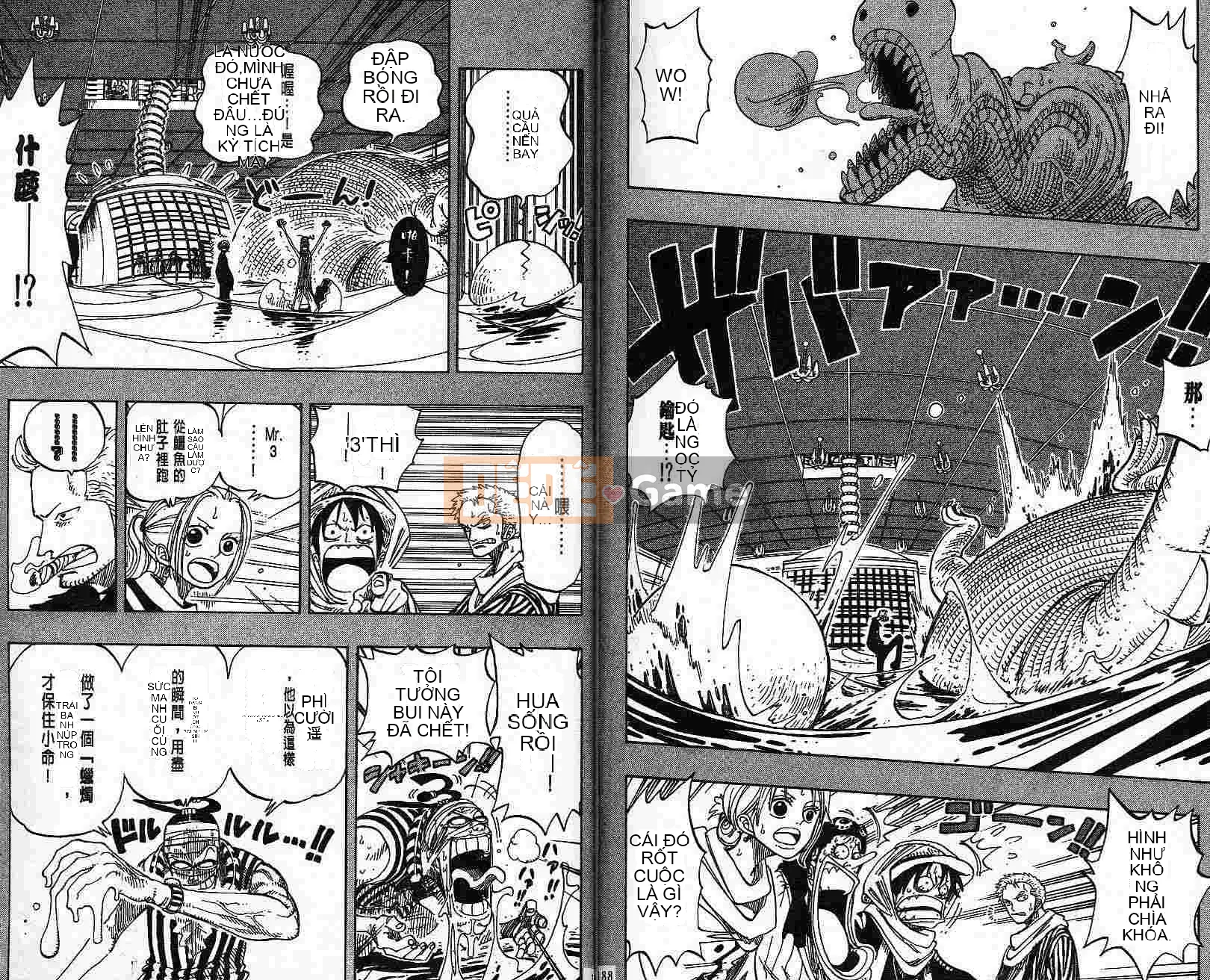 Một miếng Chương 019