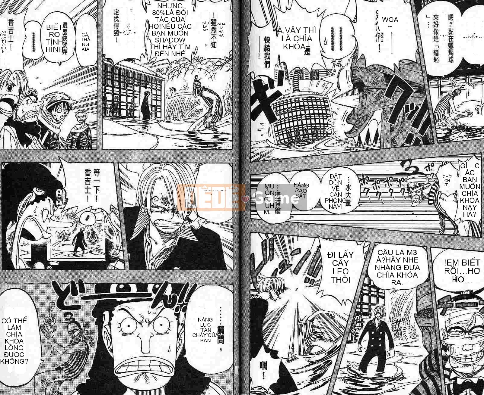 Một miếng Chương 019