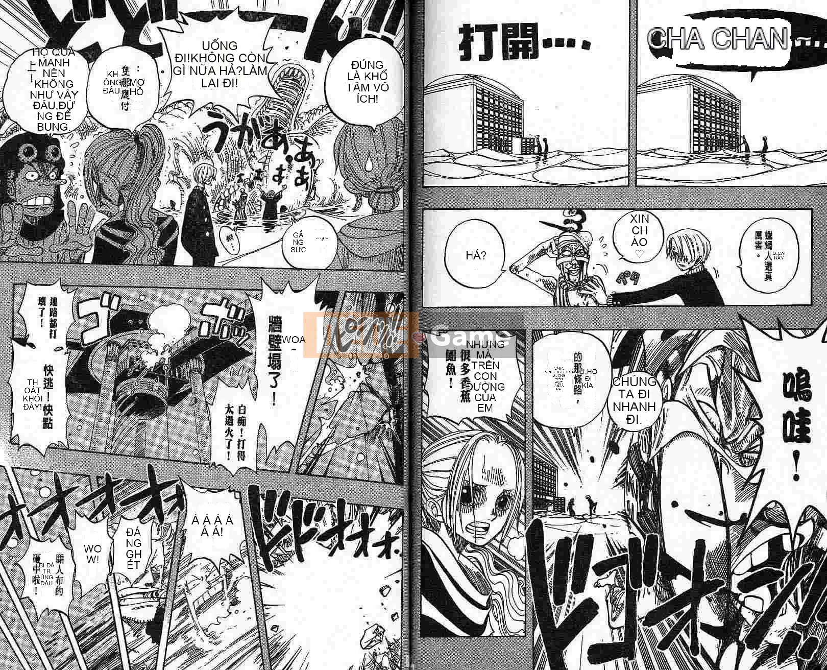 Một miếng Chương 019