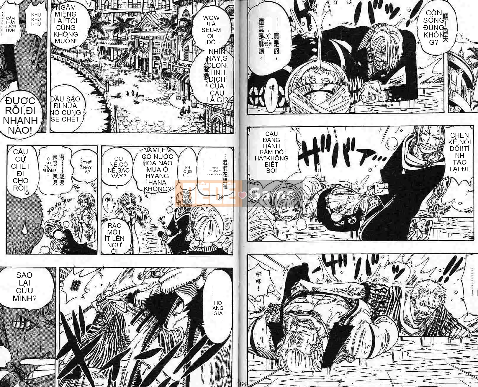 Một miếng Chương 019