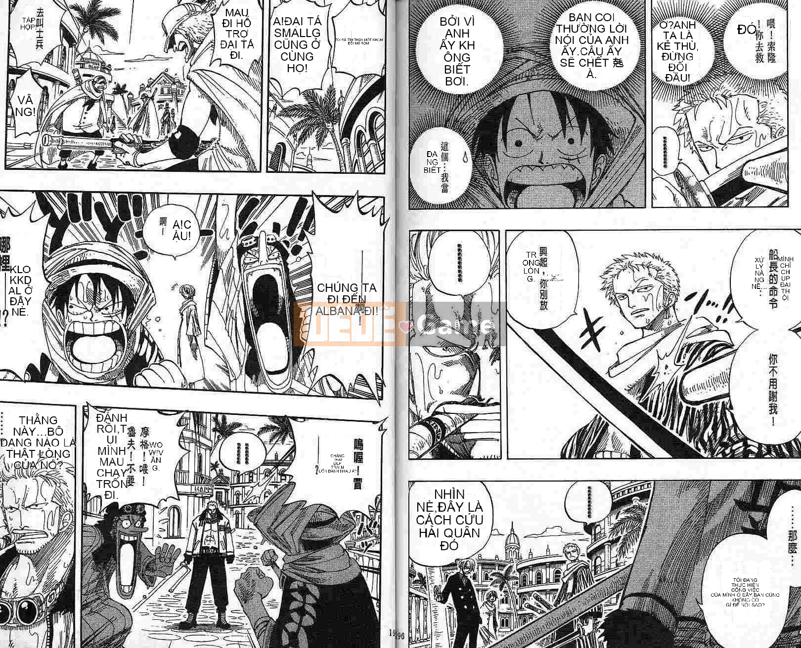 Một miếng Chương 019